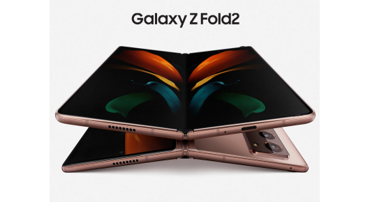 Иновативниот Samsung Galaxy Z Fold 2 на преклоп сега достапен и во Македонија