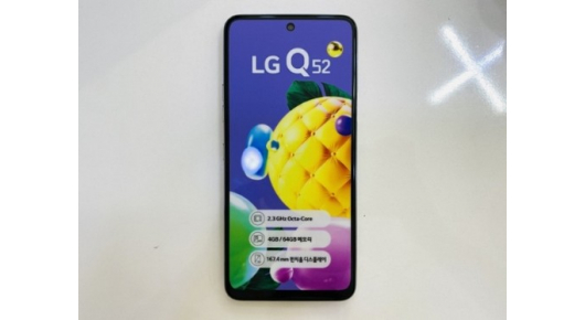 Објавени слики за идниот LG Q52 модел