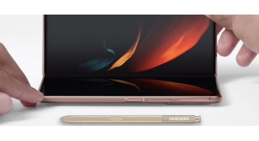 Целосно ново S Pen за Samsung Galaxy Fold 3?