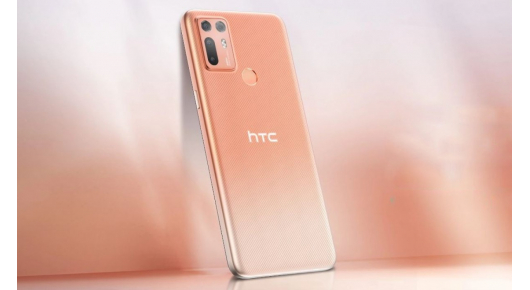 Ако некој уште го памети, HTC лансира нов смартфон