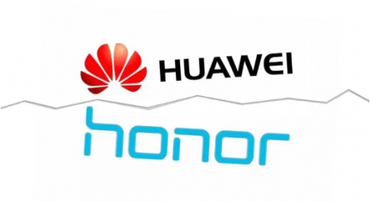 Huawei се одлучи на драстичен потег: Го продава Honor за дури 15 милијарди долари