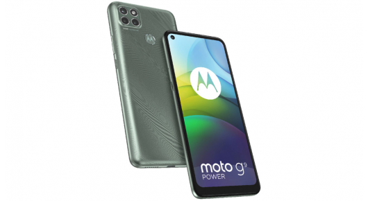 Moto G9 Power доаѓа со мега батерија од 6000 mAh