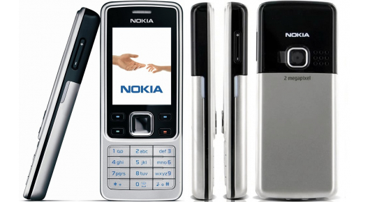 HMD Global ќе ја враќа Nokia 6300 во ново руво