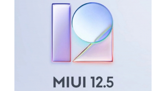 MIUI 12.5 е новиот подобрен кориснички интерфејс на Xiaomi