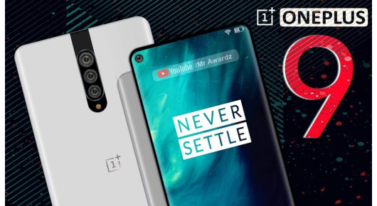 Ќе биде ли објавен OnePlus 9E заедно со OnePlus 9 и 9 Pro