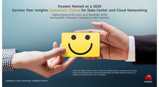 Хуавеј е прогласен од Gartner Peer Insights за избор на купувачите за 2020