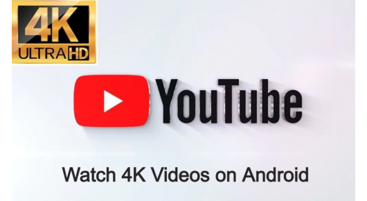 На YouTube за Android ќе има поддршка за 4K и да немате таков екран