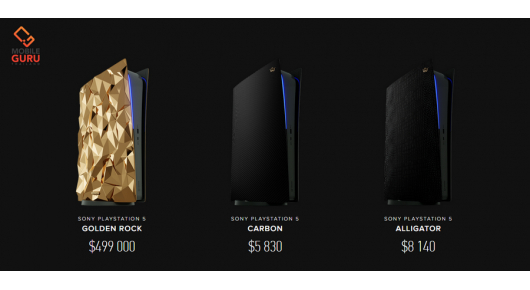 Sony PlayStation 5 Golden Rock чини 500.000 долари, Џејмс ЛеБрон е еден од купувачите