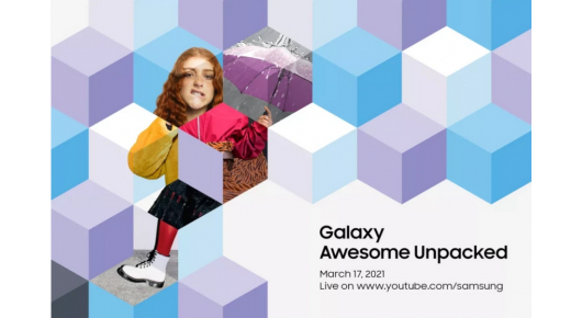 Samsung го најави Galaxy Awesome Unpacked за 17 март