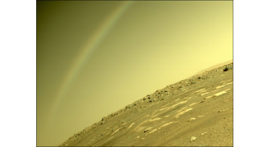 Фотографија од феномен на Марс што научниците тврдат дека е невозможен