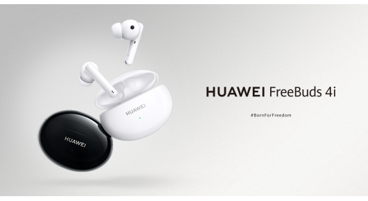 Започна продажбата на TWS слушалките Huawei FreeBuds 4i со активно намалување на бучавата