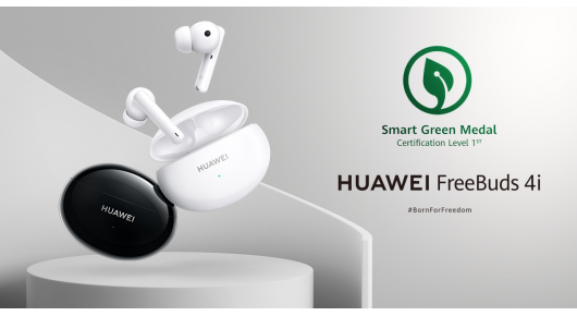 HUAWEI FreeBuds 4i го добија сертификатот од SGS - Smart Green Certification