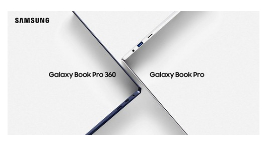 Samsung најави три нови Galaxy Book лаптопи