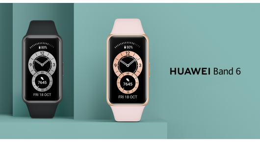 HUAWEI Band 6 со AMOLED дисплеј и траење на батеријата од 2 недели достапен и на македонски пазар