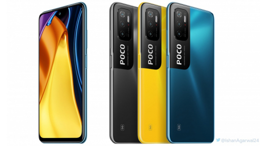 Poco M3 Pro ќе биде ултра евтин, со 5G, уникатен дизајн и моќен процесор