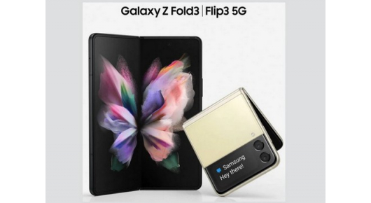 Galaxy Z Fold 3 спецификациите на тапет, Flip 3 е со двојно поголем надворешен екран