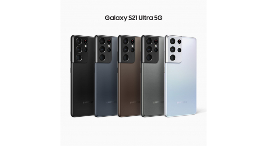 Samsung Galaxy S21 Ultra 5G прогласен за најдобар смартфон на MWC 2021!