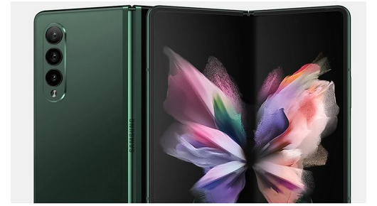 Samsung Unpacked тизер објавен за Galaxy Z Fold 3