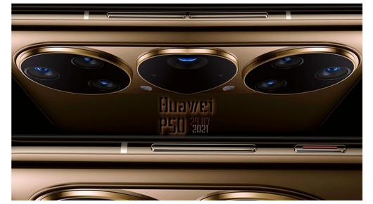 Huawei P50 Pro+ ќе започне нова ера со 10-20x оптички континуиран зум