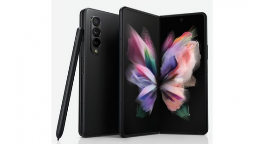 Samsung Galaxy Z Fold 3 со цврст IPX8 дизајн и легендарниот S Pen