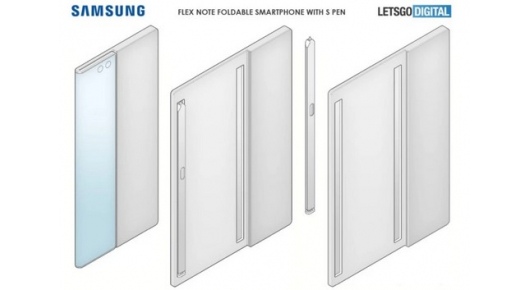Протече Samsung скица за преклопен Galaxy Note смартфон