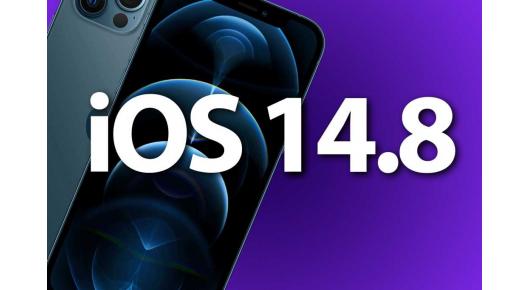 iPhone корисниците итно да го надградат софтверот со iOS 14.8!