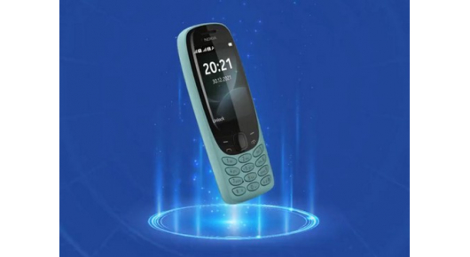 Nokia 6310 се врати во ретро модерно издание после 20 години