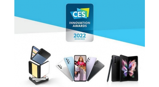 Samsung освои 43 награди на доделувањето на CES 2022 Innovation Awards 