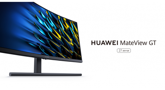 Новата серија гејмерски монитори HUAWEI MateView GT веќе e достапна на македонскиот пазар