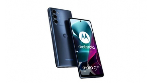 Motorola ќе биде еден од првите што ќе лансира смартфон со 200MP камера