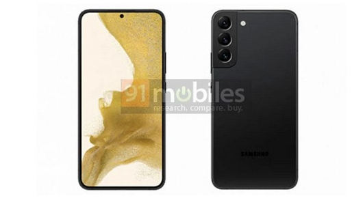 Samsung Galaxy S22+: Протекоа нови рендери, кои се клучните спецификации