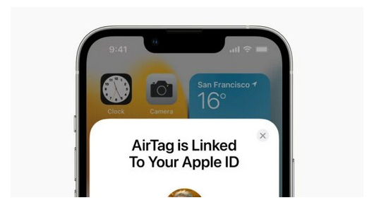 Apple воведува промени против неовластено следење на AirTag