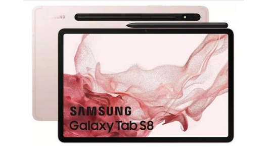 Samsung Galaxy Tab S8 спецификации и цени за сите верзии
