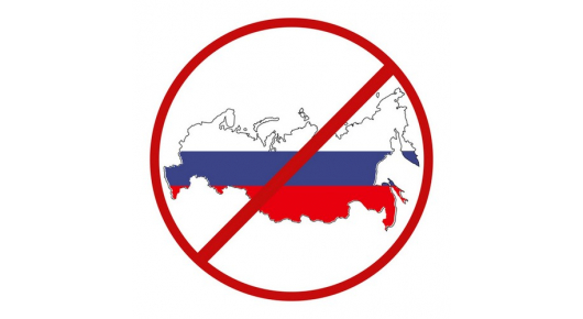 Список со глобални компании што им го свртеа грбот на Русија поради агресијата врз Украина