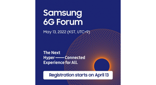 Samsung Electronics организира 6G форум за комуникациски технологии од следната генерација
