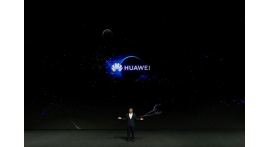 Huawei ги претстави ултралесниот смартфон Mate Xs 2 и новиот MateBook D16 лаптоп