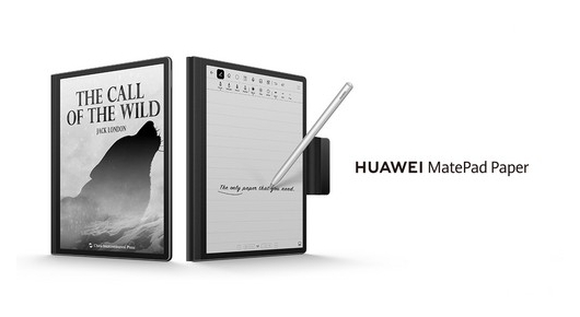 HUAWEI го претстави MatePad Paper: првиот таблет со E Ink пенкало за пишување и правење белешки