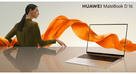 Huawei го претстави MateBook D16 - лаптоп со висока продуктивност и 16-инчен дисплеј