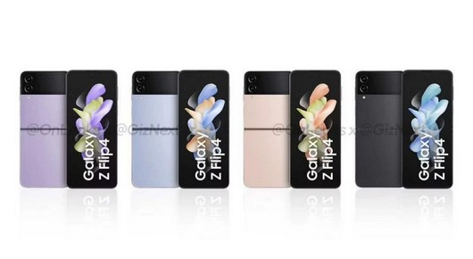 Samsung Galaxy Z Flip 4 излезе со убави слики во четири бои
