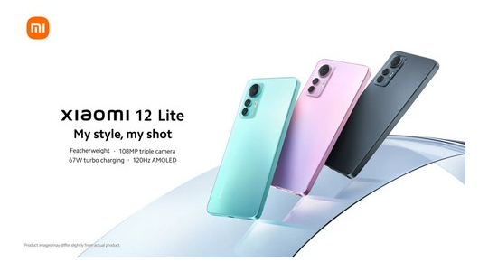 Xiaomi 12 Lite официјално објавен со екстра перформанси