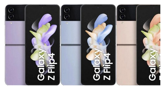 Galaxy Z Flip 4 и Z Fold 4 објавени во достапните бои 