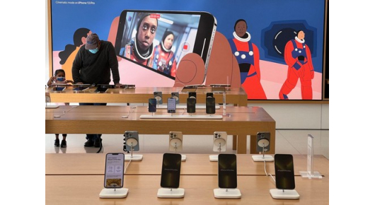 Поради напнатоста помеѓу Кина и Тајван, Apple ќе го одложи почетокот на продажбата на iPhone