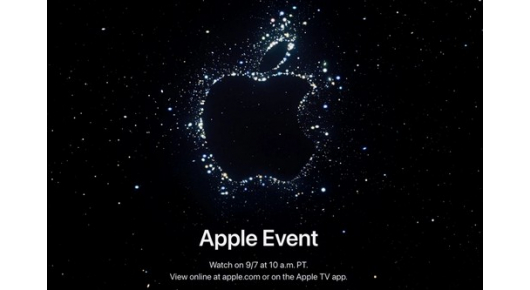 Закажано лансирањето на Apple iPhone 14, официјално со дата