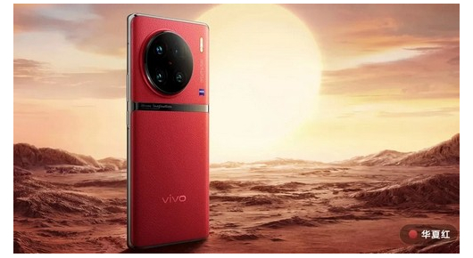 Доаѓа моќникот Vivo X90 Pro Plus, кој му пркоси и на iPhone