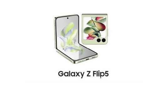 Galaxy Z Flip 5 и Z Fold 5 дефинитивно ќе се лансираат заедно