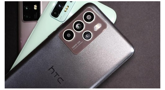 HTC U23 Pro официјално излегува утре со моќни перформанси