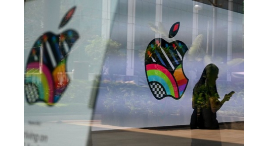 Инженерите на Apple веќе 7 години работат на нов уред, излегува на 5 јуни