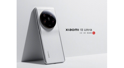 Xiaomi го пушта 13 Ultra надвор од границите на Кина, доаѓа во Европа