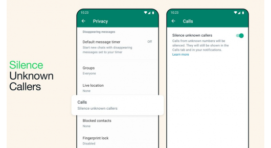 WhatsApp претстави опција за пригушено повикување од непознати