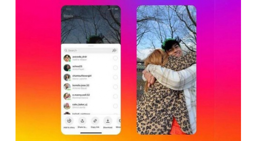 Instagram дозволи да се преземаат Reels видеа, но со ограничувања